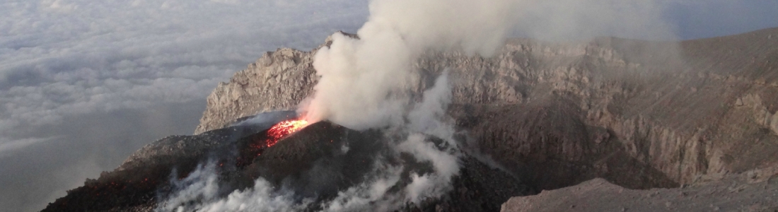 February 14 , 2016. EN. Semeru , Telica , Zhupanovsky . February 14 , 2016. EN. Semeru , Telica , Zhupanovsky .