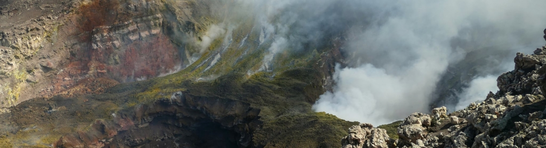 16 Septembre 2020. FR . Italie / Sicile : Etna , Islande : Péninsule de Reykjanes , Italie : Stromboli , Colombie : Nevado del Ruiz , Pérou : Ubinas . 16 Septembre 2020. FR . Italie / Sicile : Etna , Islande : Péninsule de Reykjanes , Italie : Stromboli , Colombie : Nevado del Ruiz , Pérou : Ubinas .