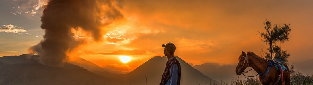21/07/2016. FR. Nevado Del Ruiz , Bromo ( Caldeira du Tengger ) , Palomo , Pacaya . 21/07/2016. FR. Nevado Del Ruiz , Bromo ( Caldeira du Tengger ) , Palomo , Pacaya .