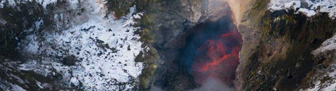 January 27 , 2016. EN. Chaparrastique , Sabancaya , Erebus , San Cristobal . January 27 , 2016. EN. Chaparrastique , Sabancaya , Erebus , San Cristobal .