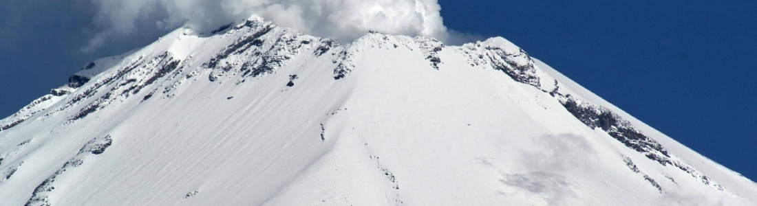 February 22, 2016. EN. Sabancaya , Momotombo , Chimborazo , Popocatepetl . February 22, 2016. EN. Sabancaya , Momotombo , Chimborazo , Popocatepetl .