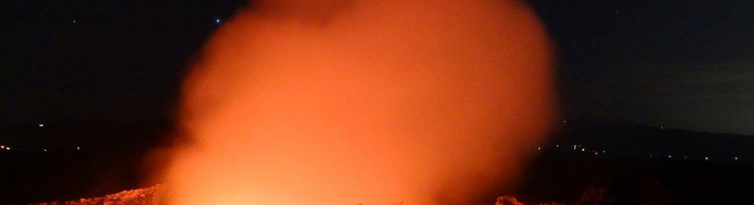 March 07, 2016. EN. Tungurahua , Momotombo , Masaya ,Telica , Alaid , Nevados De Chillan . March 07, 2016. EN. Tungurahua , Momotombo , Masaya ,Telica , Alaid , Nevados De Chillan .