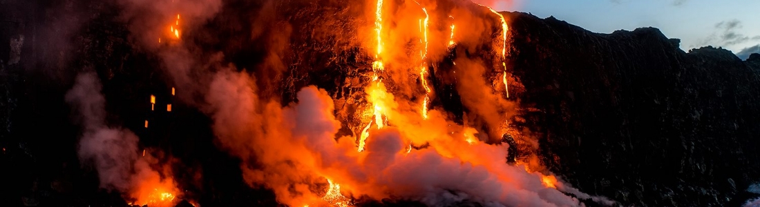 July 31 , 2016. EN. Tatara-San Pedro , Nishinoshima , Turrialba , Kilauea . July 31 , 2016. EN. Tatara-San Pedro , Nishinoshima , Turrialba , Kilauea .