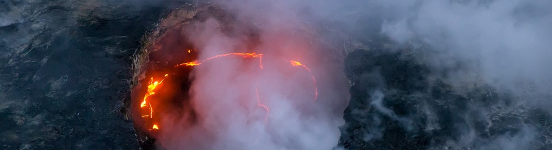August 06 , 2016. EN. Planchon-Peteroa , Copahue , Mauna Loa , Kilauea , Klyuchevskoy . August 06 , 2016. EN. Planchon-Peteroa , Copahue , Mauna Loa , Kilauea , Klyuchevskoy .