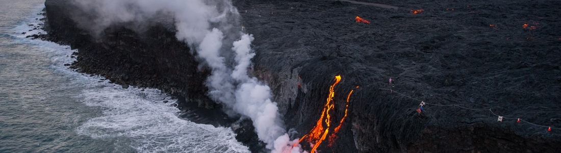 29/07/ 2016. FR. Kilauea , Piton de la Fournaise , Pavlof , Fuego. 29/07/ 2016. FR. Kilauea , Piton de la Fournaise , Pavlof , Fuego.