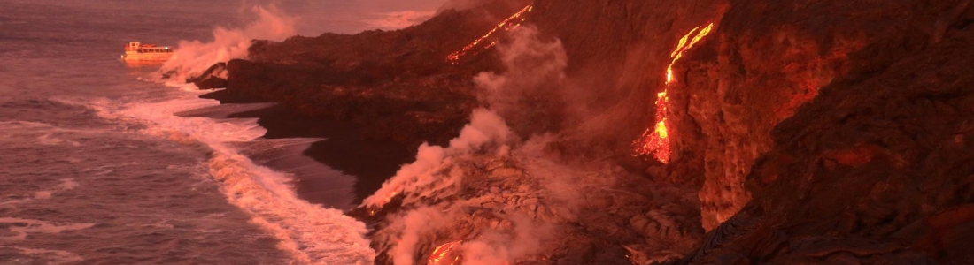 August 16 , 2016. EN. Kilauea , San Pedro-Tatara , Bulusan . August 16 , 2016. EN. Kilauea , San Pedro-Tatara , Bulusan .