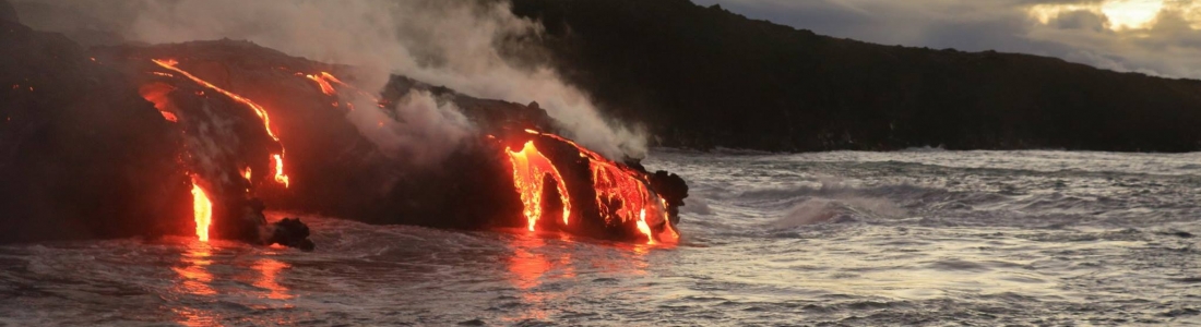 August 09 , 2016. EN. Villarica , Santiaguito , Kilauea , Bromo . August 09 , 2016. EN. Villarica , Santiaguito , Kilauea , Bromo .