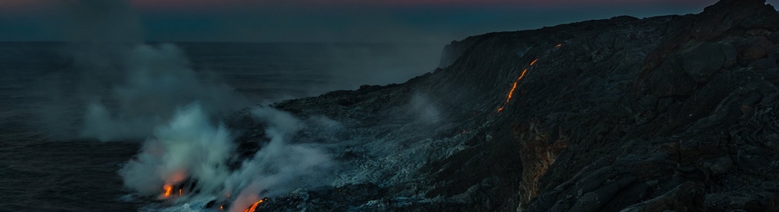 August 19 , 2016. EN. Kilauea , Ubinas , Klyuchevskoy , Nevado Del Huilà . August 19 , 2016. EN. Kilauea , Ubinas , Klyuchevskoy , Nevado Del Huilà .