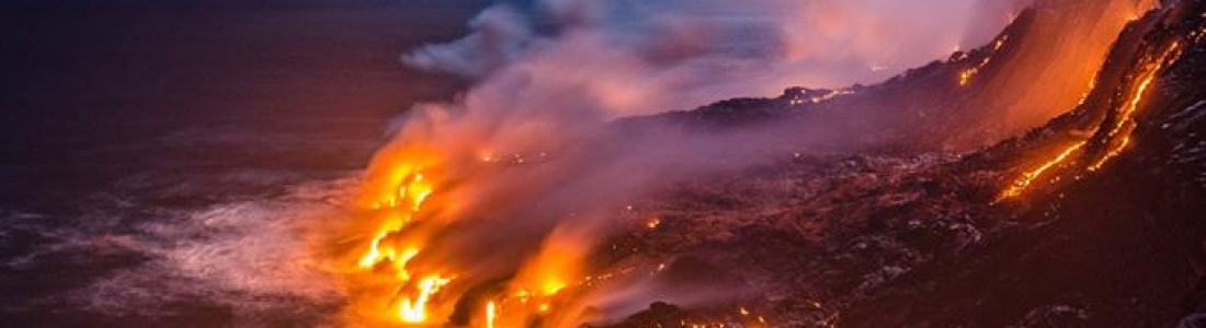 August 29 , 2016. EN. Kilauea , Cascades Range , Tungurahua , Ibu . August 29 , 2016. EN. Kilauea , Cascades Range , Tungurahua , Ibu .