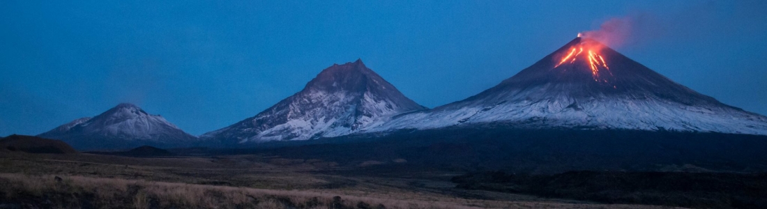 September 23 , 2016. EN. Turrialba , Nevado Del Ruiz , Klyuchevskoy , Sheveluch . September 23 , 2016. EN. Turrialba , Nevado Del Ruiz , Klyuchevskoy , Sheveluch .