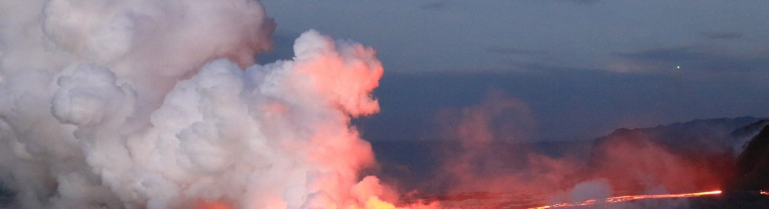 October 13 , 2016. EN. Kilauea , Nevado Del Ruiz , Turrialba , Fuego. October 13 , 2016. EN. Kilauea , Nevado Del Ruiz , Turrialba , Fuego.