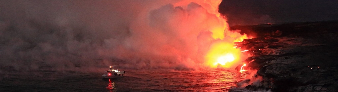 October 27 , 2016. EN. Kilauea , Turrialba , Papandayan, Ebeko . October 27 , 2016. EN. Kilauea , Turrialba , Papandayan, Ebeko .