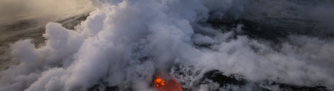 December 02, 2016. EN. Ticsani , Sabancaya , Kilauea , Yellowstone , Cerro Hudson . December 02, 2016. EN. Ticsani , Sabancaya , Kilauea , Yellowstone , Cerro Hudson .