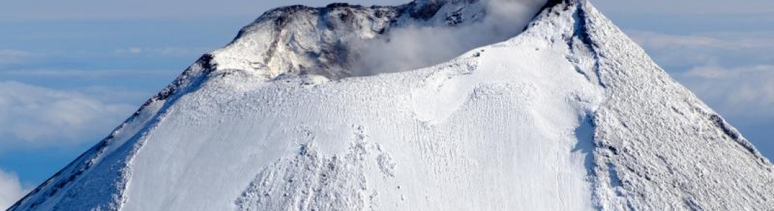 November 21, 2019 . EN . Alaska : Shishaldin , Italy : Stromboli , Indonesia : Merapi , Japan : Suwanosejima . November 21, 2019 . EN . Alaska : Shishaldin , Italy : Stromboli , Indonesia : Merapi , Japan : Suwanosejima .
