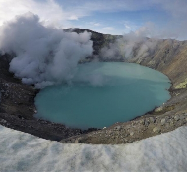 August 10, 2020. EN . Indonesia : Sinabung , Alaska : Makushin , Argentina / Chile : Nevados of Chillan , Philippines : Kanlaon .