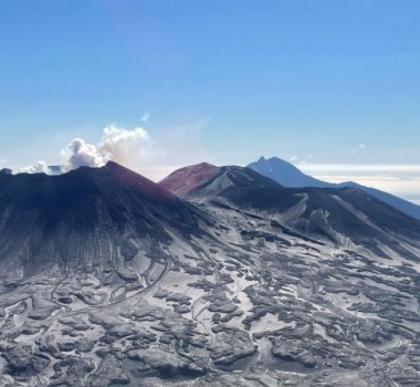 09 Juin 2022. FR. Indonésie : Anak Krakatau , Italie : Stromboli / Etna , Chili : Laguna del Maule , Colombie : Nevado del Ruiz , Alaska : Semisopochnoi .