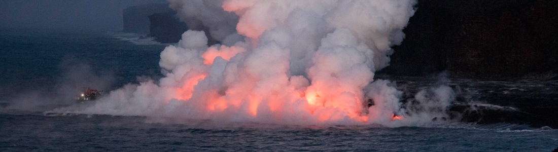 June 09 , 2017. EN. Kilauea , Nevados de Chillan , Poas , Turrialba , Marapi . June 09 , 2017. EN. Kilauea , Nevados de Chillan , Poas , Turrialba , Marapi .