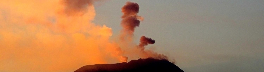 10/07/2017. FR . Bogoslof , Fuego , Poas , Turrialba , Rincon de la Vieja , Irazu , Etna . 10/07/2017. FR . Bogoslof , Fuego , Poas , Turrialba , Rincon de la Vieja , Irazu , Etna .