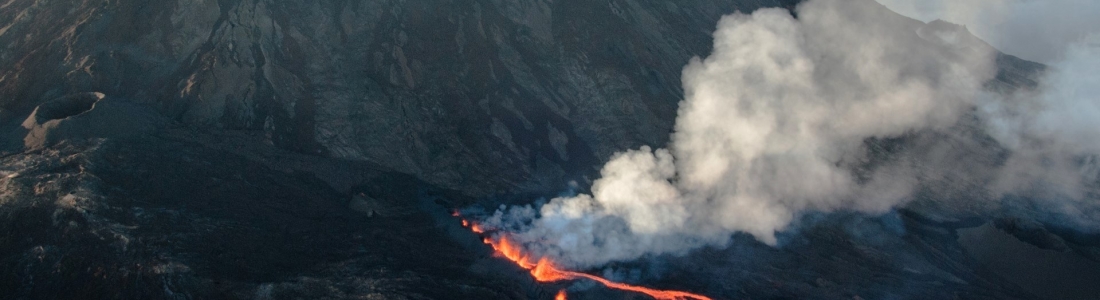 July 25 , 2017. EN. Piton de la Fournaise , Poas , Turrialba , Wolf , Sabancaya . July 25 , 2017. EN. Piton de la Fournaise , Poas , Turrialba , Wolf , Sabancaya .