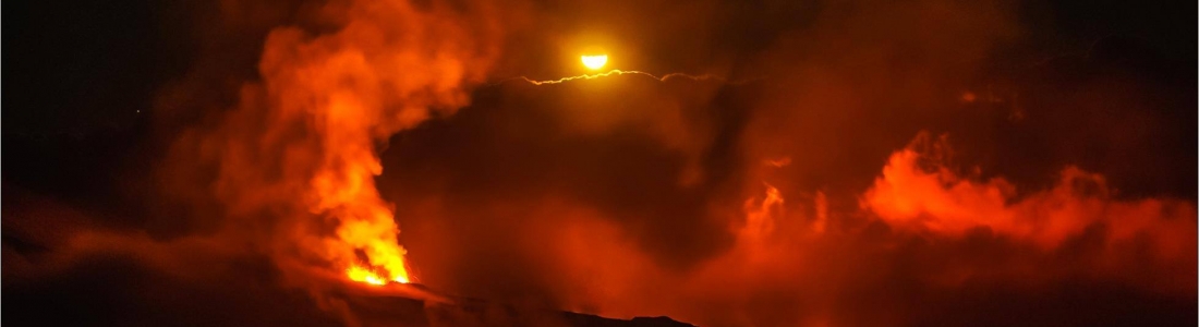 21/07/2017. FR. Nevados de Chillan , Copahue , Piton de la Fournaise , Karymsky , Sabancaya . 21/07/2017. FR. Nevados de Chillan , Copahue , Piton de la Fournaise , Karymsky , Sabancaya .