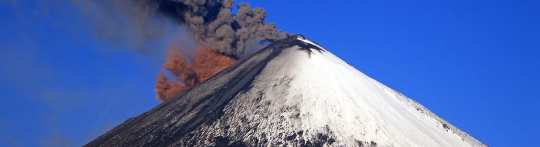 14/07/2016. FR . Klyuchevskoy , Copahue , Nevado Del Ruiz , Pacaya . 14/07/2016. FR . Klyuchevskoy , Copahue , Nevado Del Ruiz , Pacaya .
