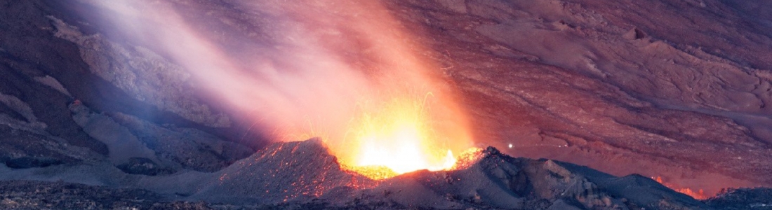 July 31 , 2017. EN. Piton de la Fournaise , Cotopaxi , Reventador , Katla , Dukono . July 31 , 2017. EN. Piton de la Fournaise , Cotopaxi , Reventador , Katla , Dukono .