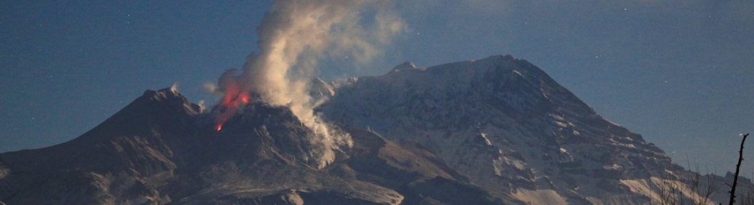 November 08 , 2017. EN. Copahue , San Cristobal , Sheveluch , Nevado del Ruiz , Fuego . November 08 , 2017. EN. Copahue , San Cristobal , Sheveluch , Nevado del Ruiz , Fuego .