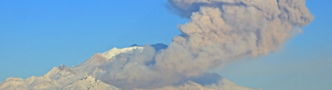02/01/2016. FR. Nevados de Chillan , Nevado Del Ruiz, Sheveluch . 02/01/2016. FR. Nevados de Chillan , Nevado Del Ruiz, Sheveluch .