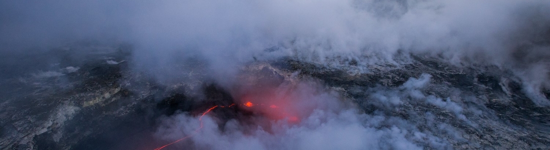 October 19 , 2017. EN . La Palma , Poas , Turrialba , Rincon de la Vieja , Kilauea , Sarychev . October 19 , 2017. EN . La Palma , Poas , Turrialba , Rincon de la Vieja , Kilauea , Sarychev .