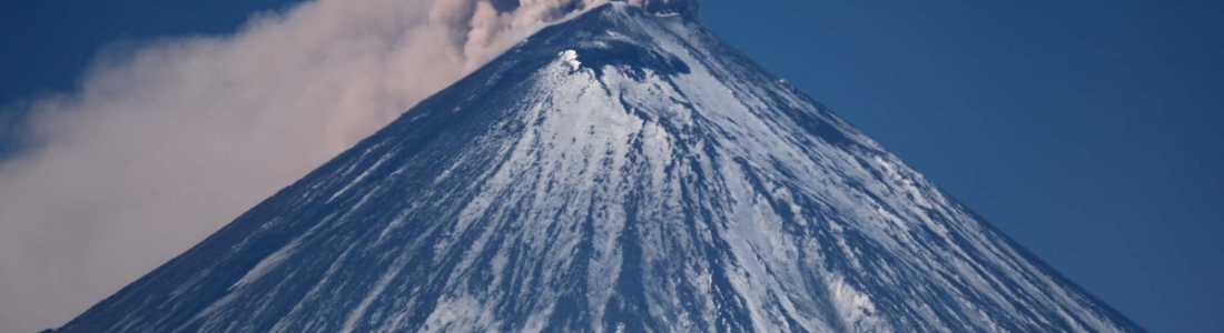 02/06/2017. FR. Stromboli , Poas , Turrialba , Klyuchevskoy , Ubinas , Fuego . 02/06/2017. FR. Stromboli , Poas , Turrialba , Klyuchevskoy , Ubinas , Fuego .