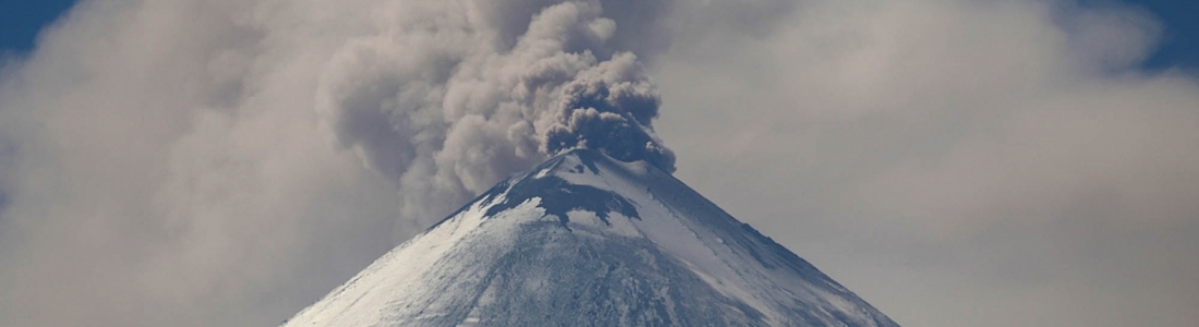 17/06/2017. FR . Bezymianny , Poas , Turrialba , Rincon de la Vieja , Bogoslof , Klyuchevskoy . 17/06/2017. FR . Bezymianny , Poas , Turrialba , Rincon de la Vieja , Bogoslof , Klyuchevskoy .