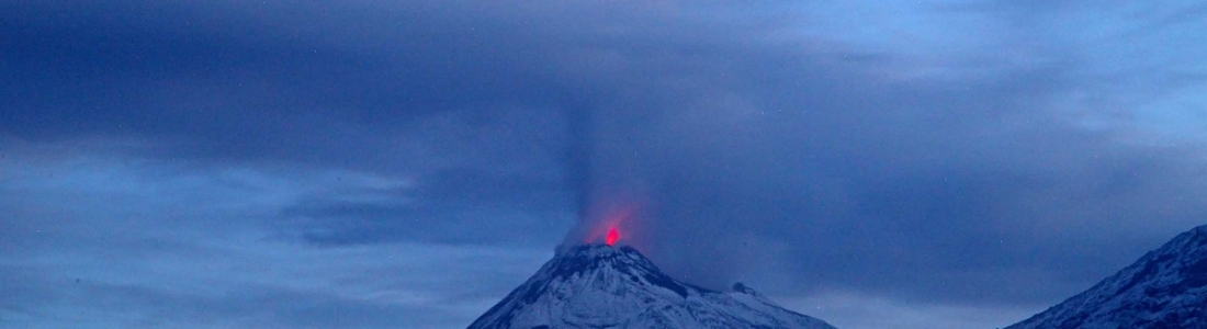 22 Juin 2017. FR. Nevado Del Ruiz , Bezymianny , Katla , Bárðarbunga , Copahue . 22 Juin 2017. FR. Nevado Del Ruiz , Bezymianny , Katla , Bárðarbunga , Copahue .