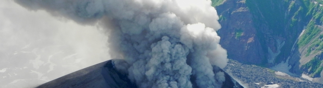 Décember 04 , 2017. EN. Agung , Karymsky , Ticsani , Popocatepetl . Décember 04 , 2017. EN. Agung , Karymsky , Ticsani , Popocatepetl .