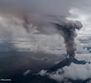 August 01 , 2020. EN. Italy / Sicily : Etna , Japan : Nishinoshima , Kamchatka : Karymsky , Indonesia : Merapi , United States : Volcanoes of California .