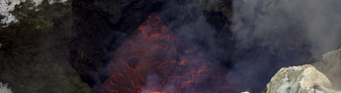 06/12/2016. FR. Sabancaya , Nevados De Chillan , Turrialba , Erebus . 06/12/2016. FR. Sabancaya , Nevados De Chillan , Turrialba , Erebus .