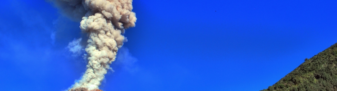 July 16 , 2016. EN. Ticsani , Santiaguito , Pavlof, Kilauea . July 16 , 2016. EN. Ticsani , Santiaguito , Pavlof, Kilauea .