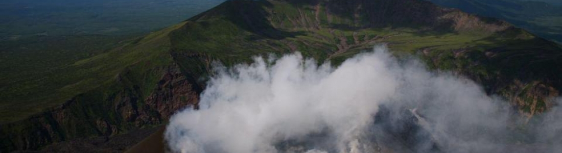 August 22 , 2018. EN. Kamchatka : Ebeko , Colombia : Chiles / Cerro Negro , Hawai : Kilauea , Guatemala : Pacaya . August 22 , 2018. EN. Kamchatka : Ebeko , Colombia : Chiles / Cerro Negro , Hawai : Kilauea , Guatemala : Pacaya .