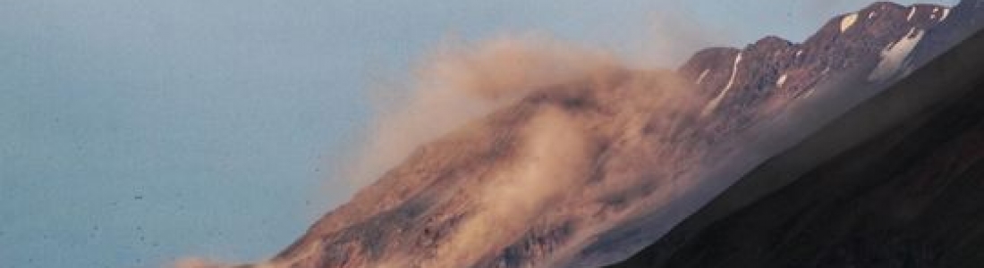 23 Juin 2020. FR. Islande , Pérou : Sabancaya , Pérou : Ubinas , Indonésie : Semeru , Mexique : Popocatepetl . 23 Juin 2020. FR. Islande , Pérou : Sabancaya , Pérou : Ubinas , Indonésie : Semeru , Mexique : Popocatepetl .