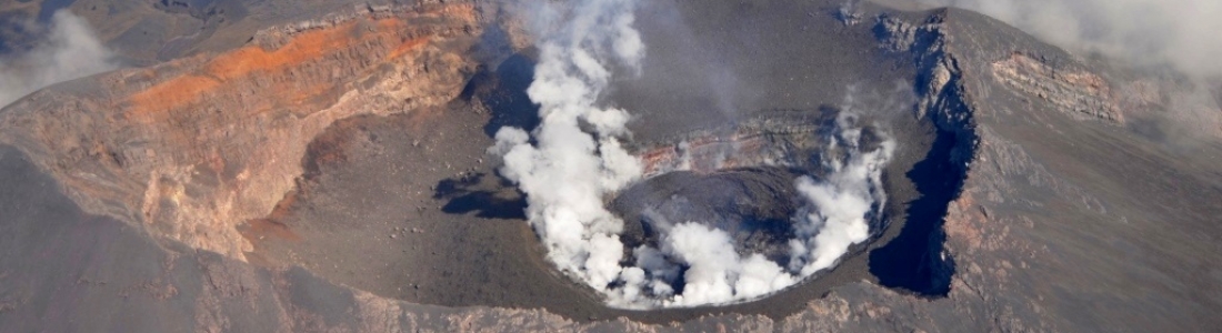 December 14 , 2016. EN. Popocatepetl , Nevado Del Ruiz , Bárðarbunga , Cayambe . December 14 , 2016. EN. Popocatepetl , Nevado Del Ruiz , Bárðarbunga , Cayambe .