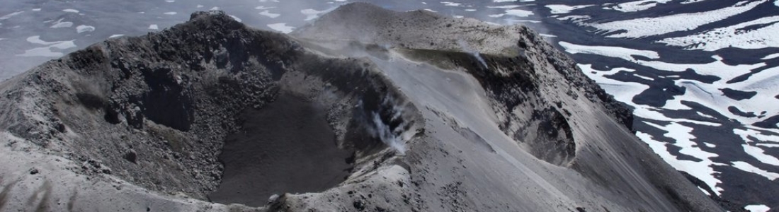 March 20 , 2017. EN. Copahue , Nevados De Chillan , Cayambe , Ubinas . March 20 , 2017. EN. Copahue , Nevados De Chillan , Cayambe , Ubinas .
