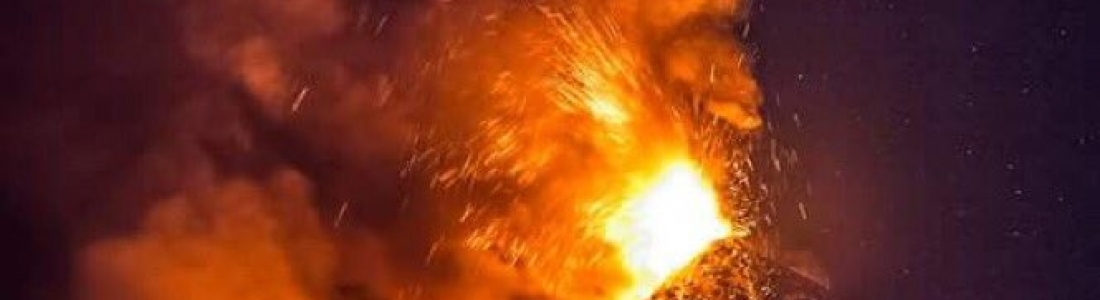 August 01 , 2016. EN. Reventador , Fuego , Chikurachki , Katla . August 01 , 2016. EN. Reventador , Fuego , Chikurachki , Katla .