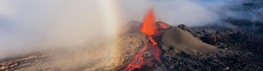 07/01/2017. FR. Nevados de Chillan , Copahue , Piton de la Fournaise , Bogoslof , Sabancaya . 07/01/2017. FR. Nevados de Chillan , Copahue , Piton de la Fournaise , Bogoslof , Sabancaya .