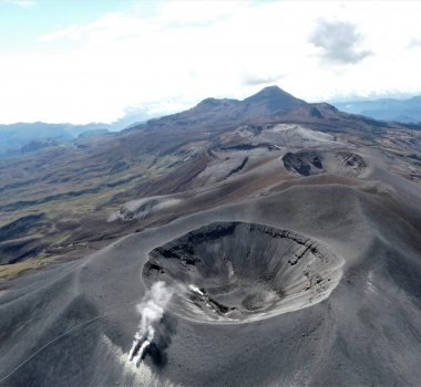 June 16, 2022. EN. Italy : Vulcano , Indonesia : Anak Krakatau , Colombia : Puracé – Los Coconucos Volcanic Range , Japan : Suwanosejima , Indonesia : Dukono .