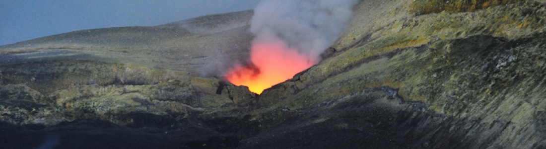 August 20 , 2016. EN. Etna , Katla , Nevados De Chillan , Bagana . August 20 , 2016. EN. Etna , Katla , Nevados De Chillan , Bagana .