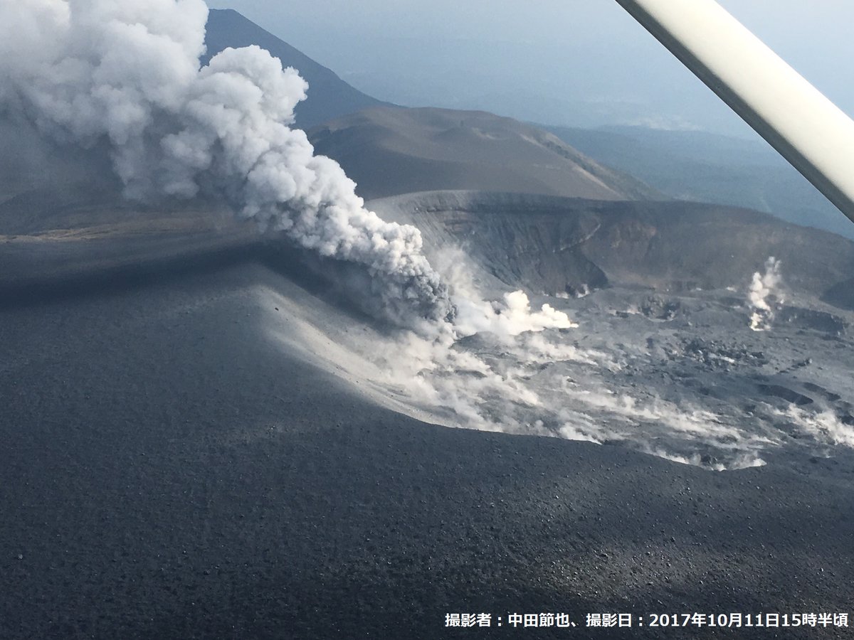 Lire la suite à propos de l’article March 03 , 2018. EN.  Shinmoedake , Cleveland , Mayon , Fuego , Ibu .