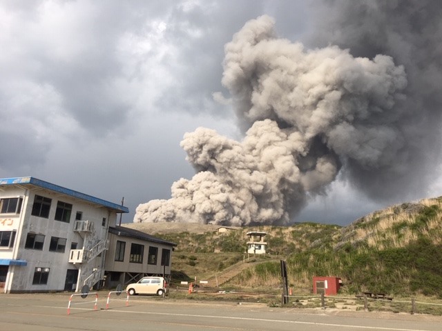 Lire la suite à propos de l’article May 05, 2019. EN. Japan : Asosan , El Salvador : Santa Ana (Ilamatepec) , Indonesia : Merapi , Mexico : Fuego de Colima , Philippines : Bulusan , Chile : Lanin .