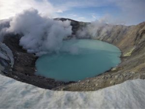 Lire la suite à propos de l’article August 10, 2020. EN . Indonesia : Sinabung , Alaska : Makushin , Argentina / Chile : Nevados of Chillan , Philippines : Kanlaon .