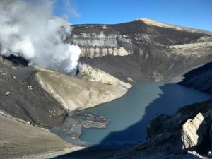 Lire la suite à propos de l’article August 12, 2021. EN . Alaska : Atka Volcanic Complex , Chile : Copahue , Philippines : Pinatubo , Indonesia : Merapi , Guatemala : Pacaya .