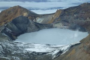 Lire la suite à propos de l’article 31 Octobre 2024. FR. Nouvelle Zélande : Ruapehu , Islande : Péninsule de Reykjanes , Chili : Copahue , Philippines : Kanlaon , Mexique : Popocatepetl .