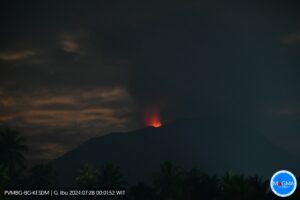 Lire la suite à propos de l’article 28 Juillet 2024. FR. Islande : Mýrdalsjökull , Indonésie : Ibu , Colombie : Galeras , La Réunion : Piton de la Fournaise , Costa Rica : Rincon de la Vieja / Poas .